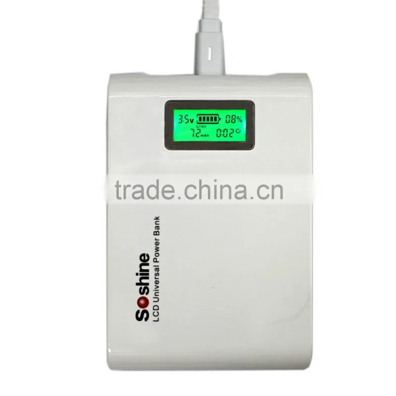 Low price High capacity LCD Universal Power pack for iPhone iPad mobile phone or other devicse external portable power bank