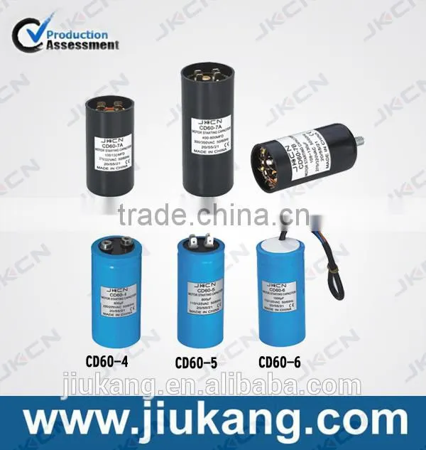 Capacitor Start Motor cd60 motor starting capacitor
