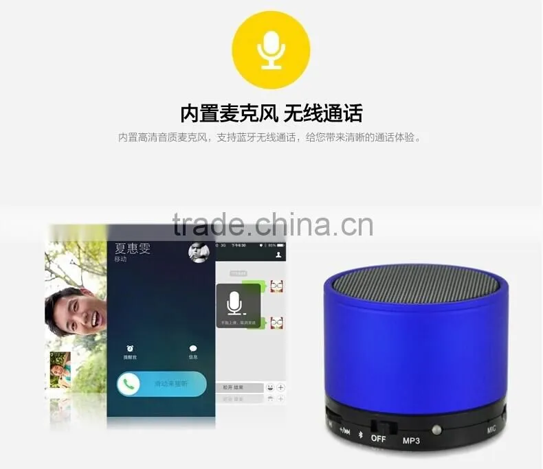 Mini S10A Bluetooth Speakers Portable Wireless Speaker Player