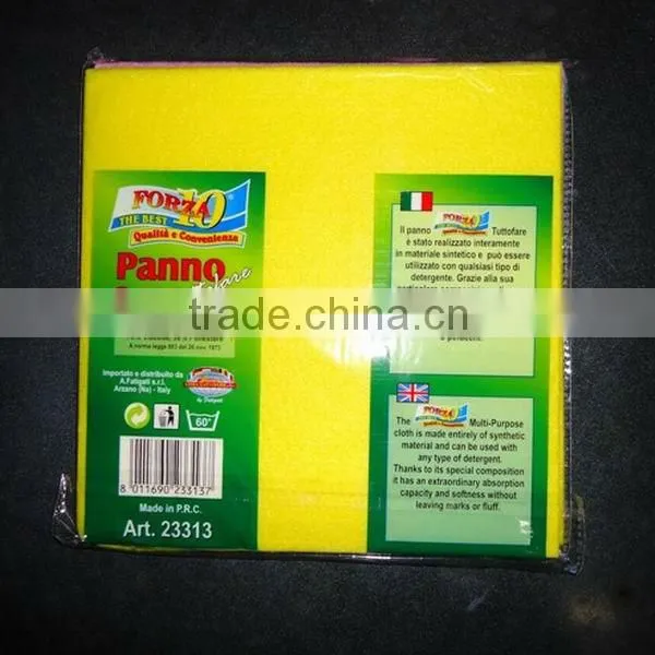 Super absorbent kitchen cleaning cloth