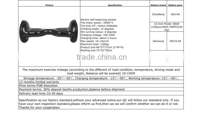 PSC portable hands free two wheel 6.5inch ,8inch and 10 inch electric self balancing scooter