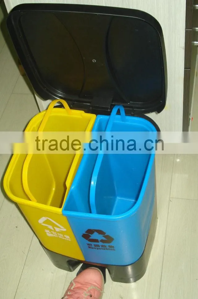 BT20S 20liter recycled 2 compartment trash bin