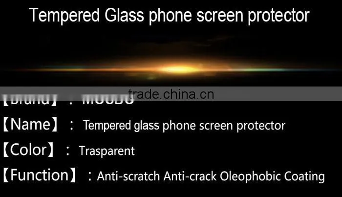 In Stock 0.33mm Tempered Glass Screen Protector for Gionee W899