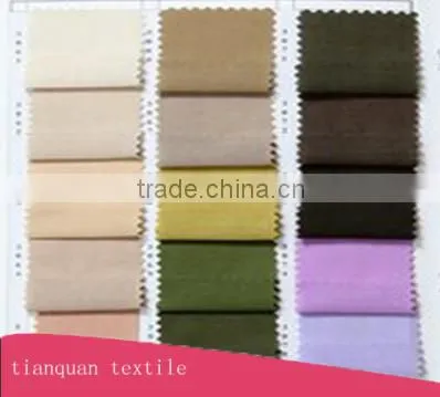 gray cotton pocket fabric from shijiazhuang tiqnauan textiles