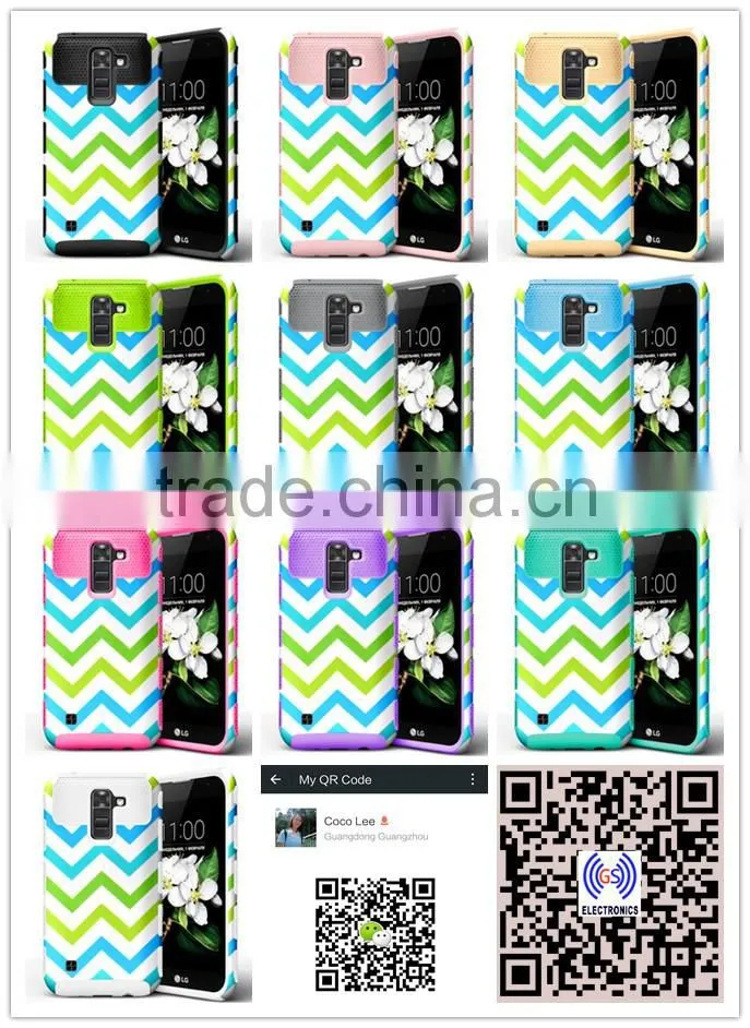 GS Unique Phone Cases For Samsung Galaxy S7 Edge,Custom Case For Samsung Galaxy S7 Edge