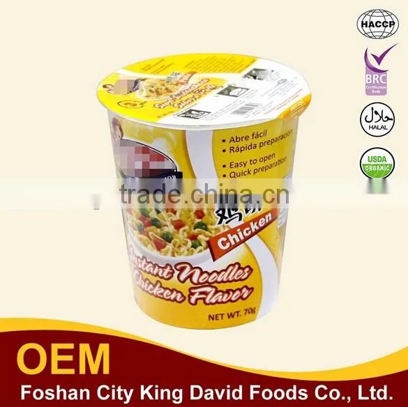 Chinese instant ramen noodle