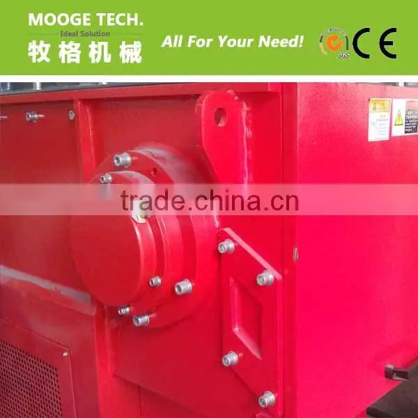 Wood Shredder Machine