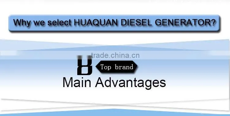 China Shandong factory generator with Weichai engine and alternator