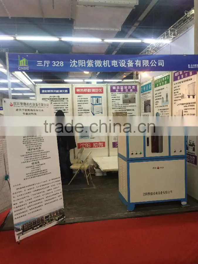 SL-LL-A2 type faucets seal flow sensitivity test rig