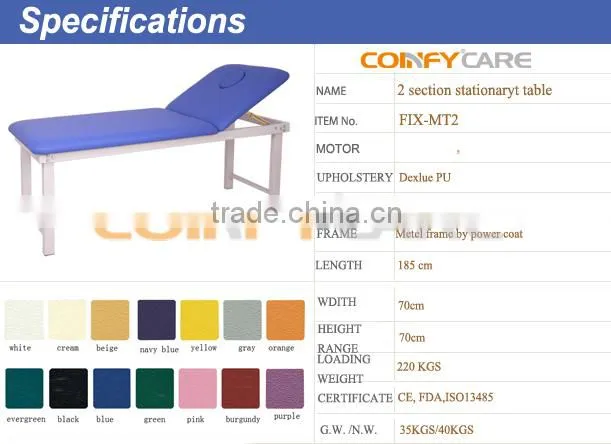 Coinfy FIX-MT2 adjustable electric treatment table
