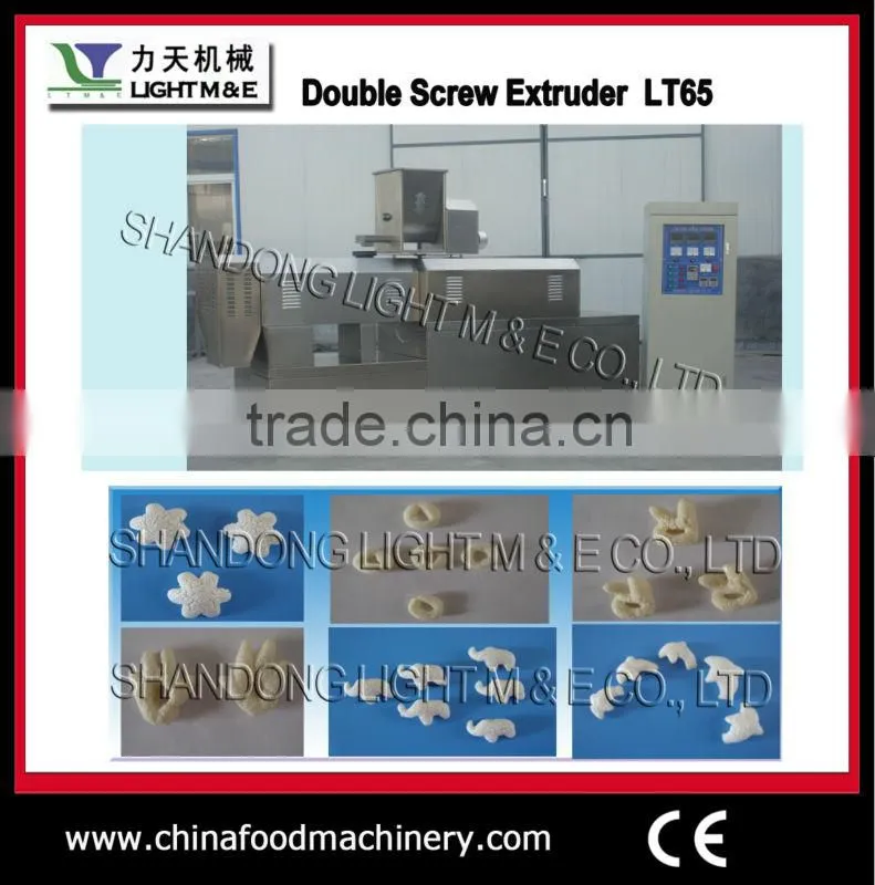 oil fried food machine