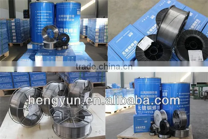 CO2 GAS shiled non-copper welding wire
