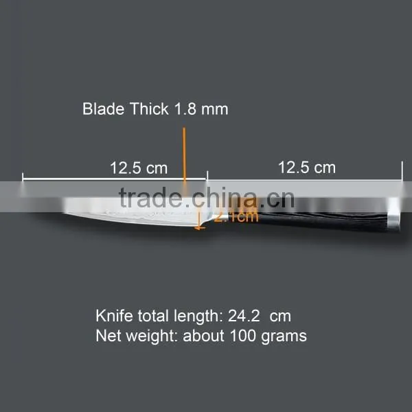 New Style Kitchenware Damascus Steel Kitchen Knife Set
