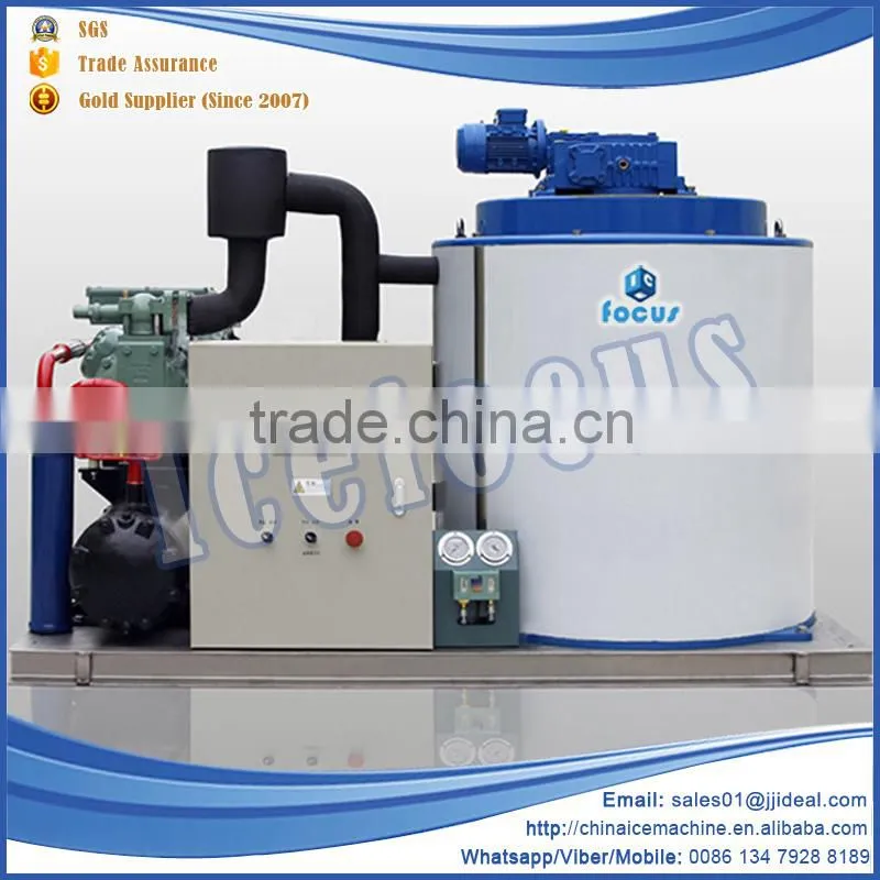 2015 Environmental protection cheapest innovative fish frozen flake ice making machine ice manufacturing plant