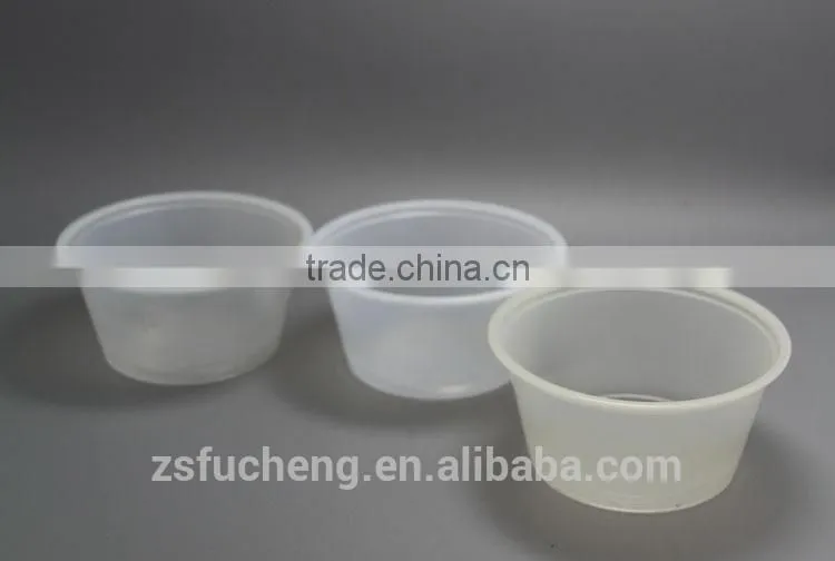 3 oz/85ml PP Plastic Sauce Cup, Shake Cup, ShakerCup