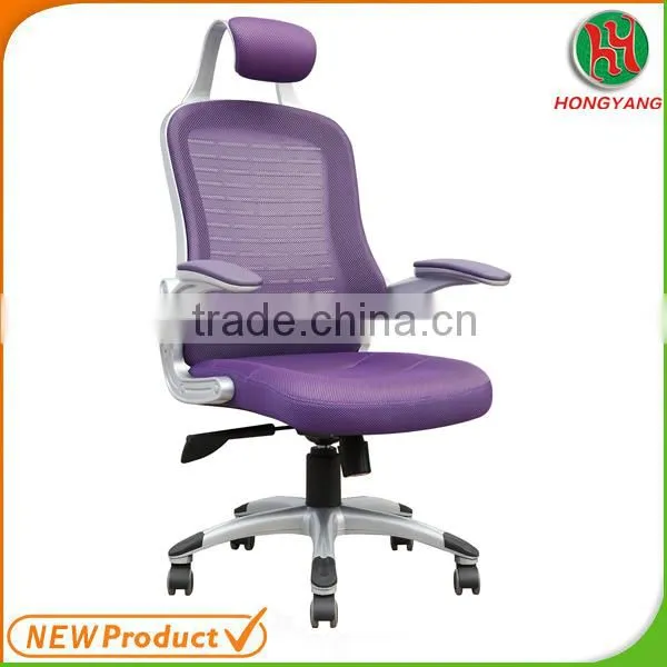 bw alibaba china puple mesh fabric mesh office chair