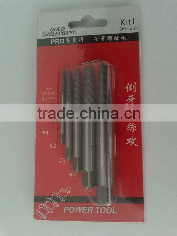 Designer factory supply 4 pcs screw extractor set