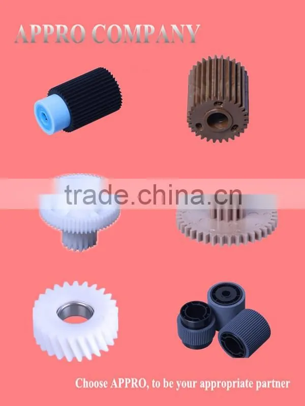 Copier toner cartridge for Xerox DCC450
