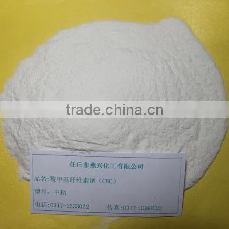 CMC powder for Mosquito Repellent Incense Grade