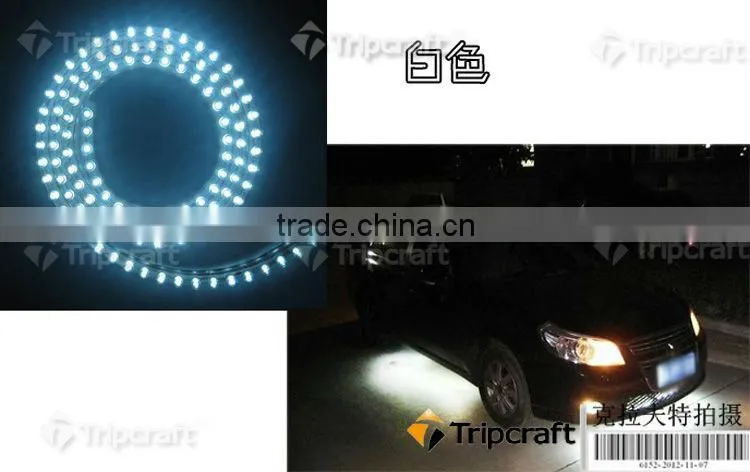 led strip light 24cm led strip lighting Knight Rider light