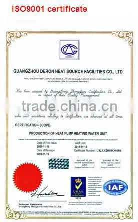 Air Source House Water Heater With Grundfos Water Pump Inside R410A