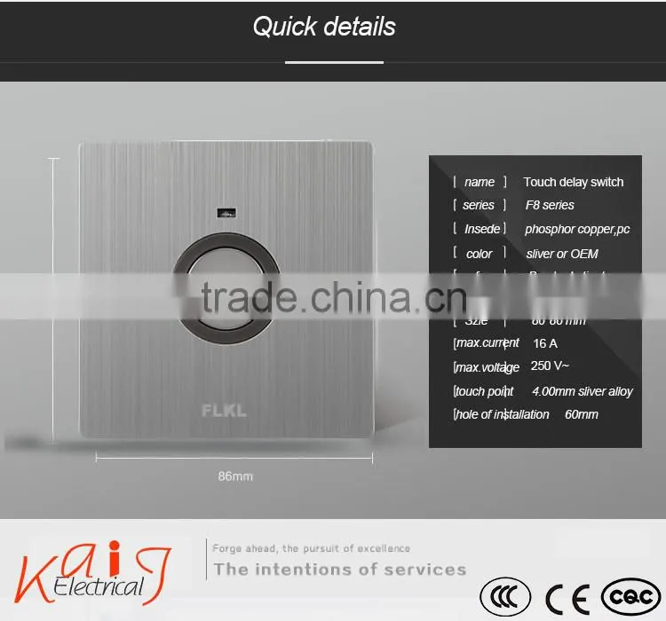 wall mount smart touch switch