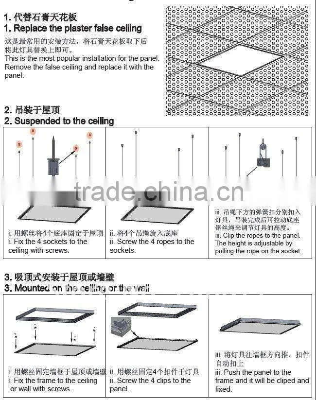 1200x600x9MM Environmental Friendly 48W LED Panel Best LED Panel With Elegant Design