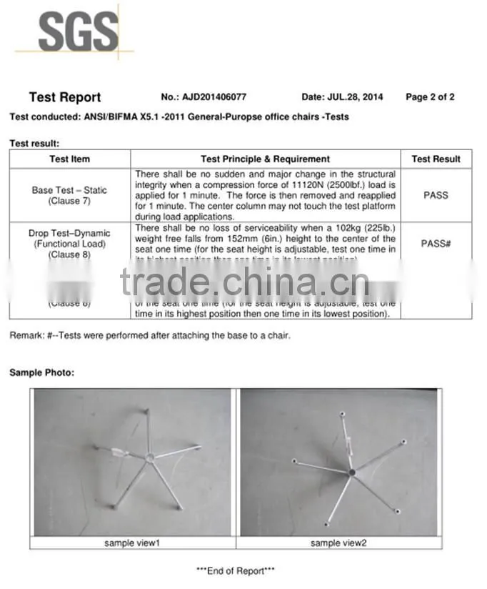 2014 best sale white designer plastic chair cover price HC-N008
