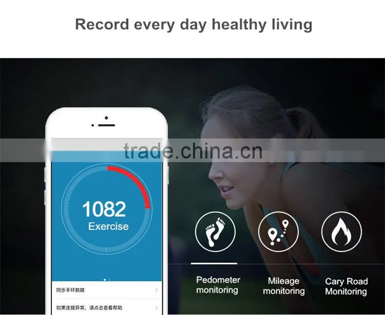 2016 newest waterproof E07 bluetooth vibrating bracelet