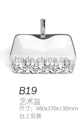 B19 Single hole elegant rectangular basin, hand washing basin