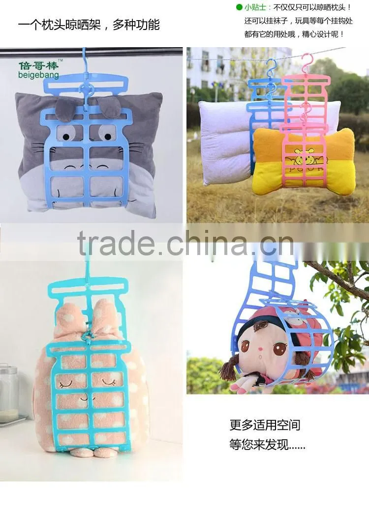 Pillow toy drying hanger