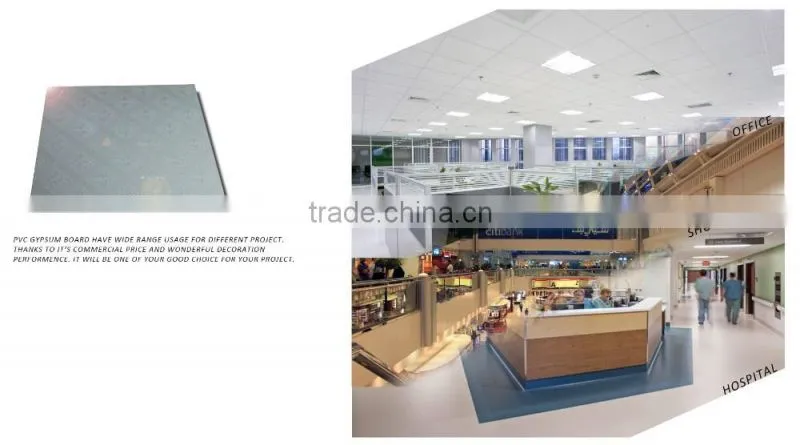 600X600 Commercial PVC ceiling gypsum board price