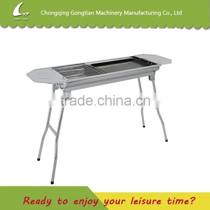Commercial Charcoal BBQ Grill