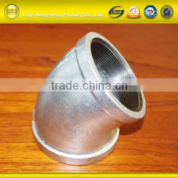 pipe fittings supplier