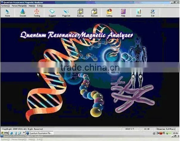 Mini Quantum Magnetic Resonance Analyzer BD-R008