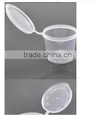60ml Urine Containe Urine Cup Specimen Container