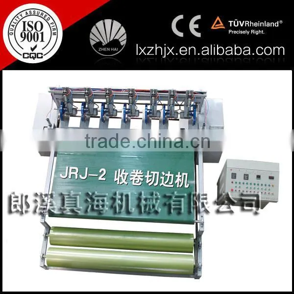 Nonwoven glue free wadding edge trimming and coiling machine