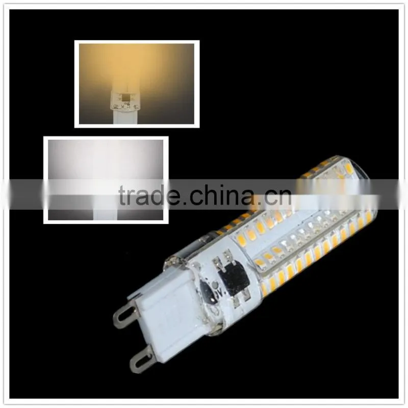 silicon g4 g9 led bulb