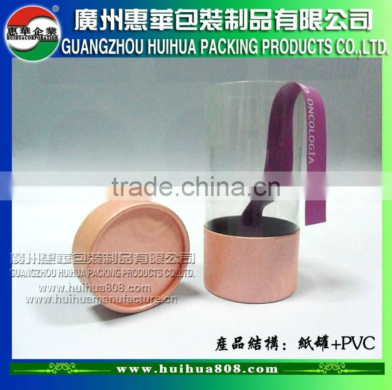 PVC gift packaging