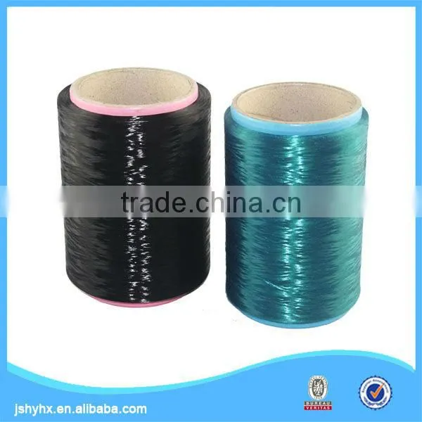 Nylon6 High Tenacity yarn