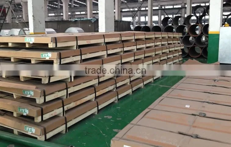 Aluminum plate