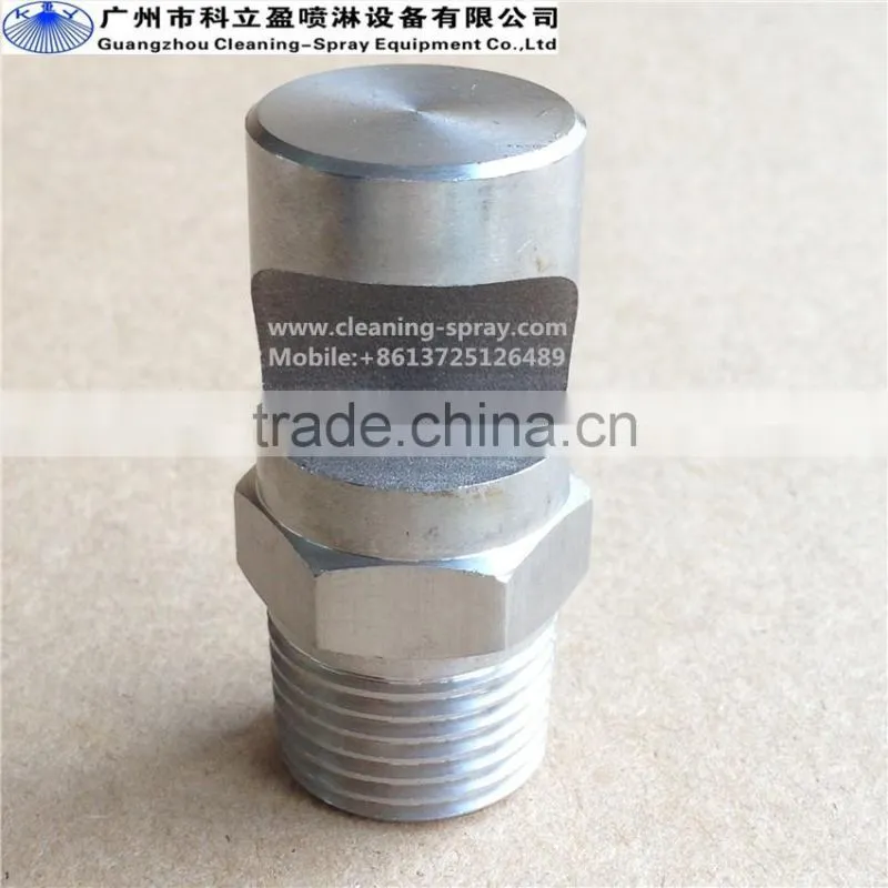 1" K Wide angle flood jet flat spray nozzle