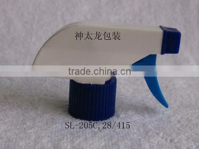 Hand triggers sprayer agricultural hand sprayer
