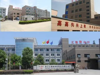 Zhejiang Huilong New Materials Co.,Ltd company overview - view 1