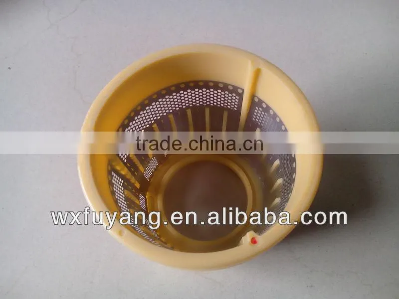 juicer filter/ filter screen
