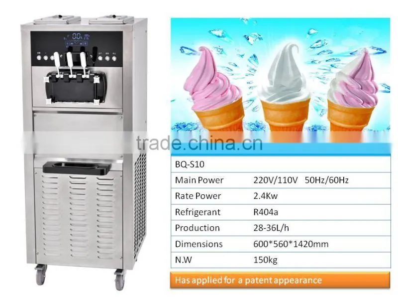 2016 commercial ice cream making machine,ice cream filling machine(BQ-S30)
