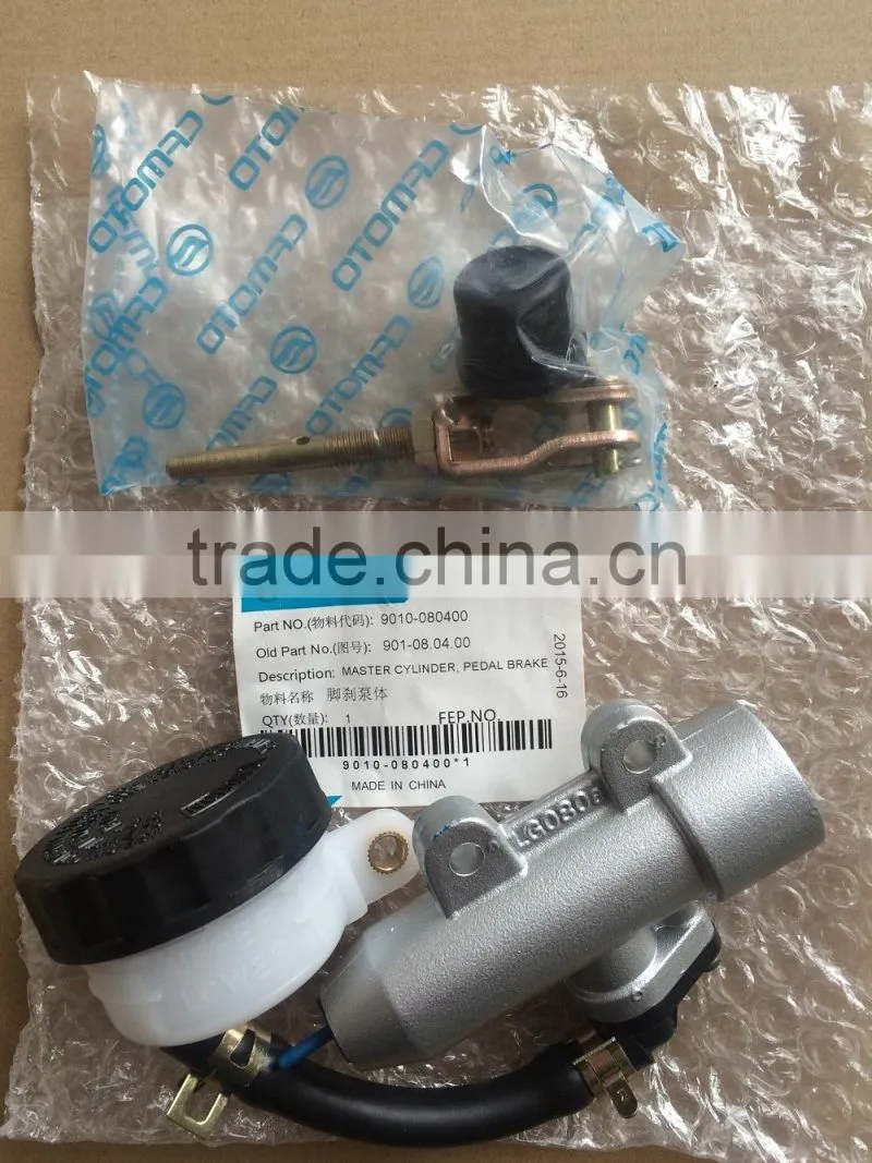 HISUN 500cc ATV spare parts Front Drive Shaft Assy P107000252100000