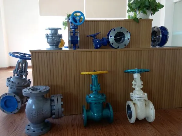 China Qiangda Valve Co.,Ltd. company overview - view 2