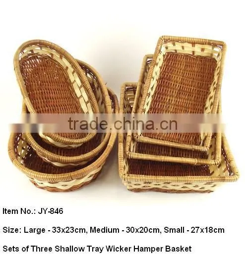 jiayu wholesale home storage basket with 100%handmade basket for fruit