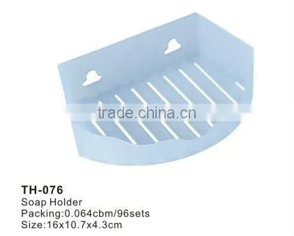 plastic soap holder bathroom and household products